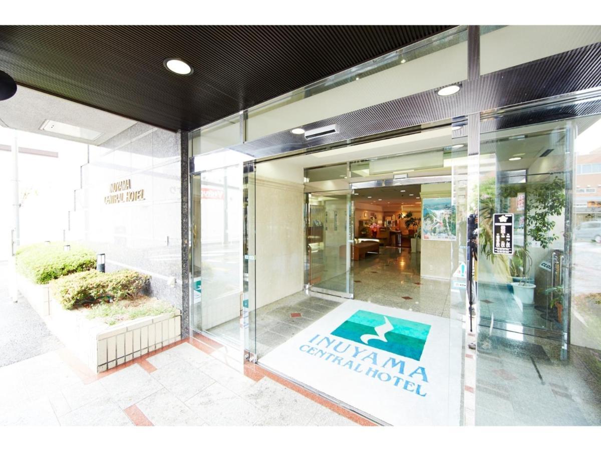 Inuyama Central Hotel - Vacation Stay 46246V 外观 照片