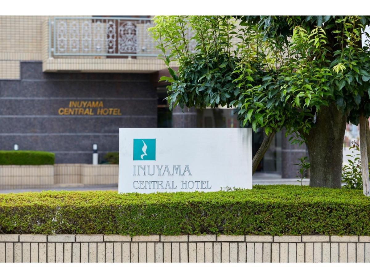 Inuyama Central Hotel - Vacation Stay 46246V 外观 照片